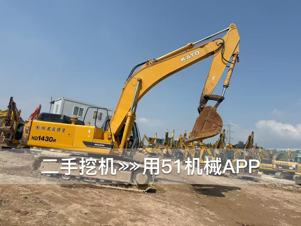 51挖机